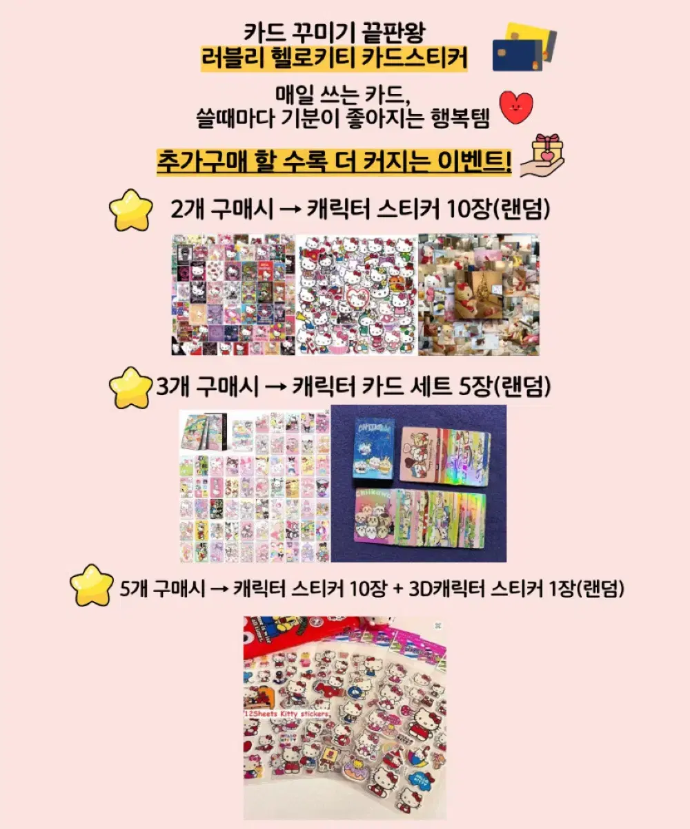 thumbnail-11